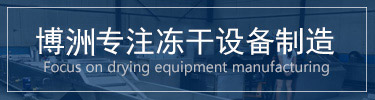 26年匠心研制，為您提供更合適的產品